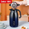 Debo德铂-乔伊纳 威拉德真空保温壶2.1L 新型专利款;全自动排压 使用更安全 商品缩略图2
