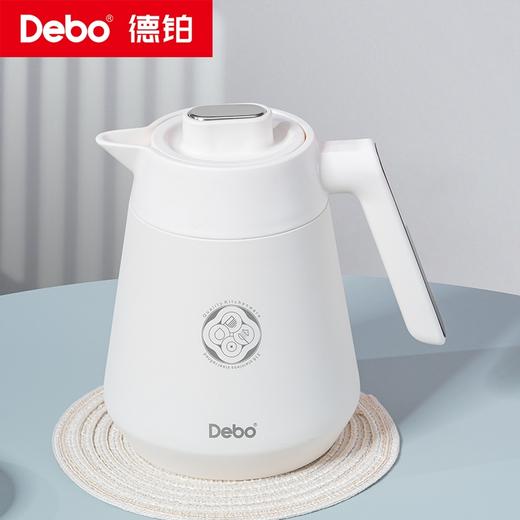 Debo德铂-瑞恩 慕思 萨琳娜真空316保温杯壶套装 居家、旅行、办公的首选 商品图4
