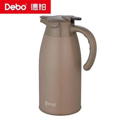 Debo德铂-沙格欧文保罗真空保温壶1.2L 抽真空设计高效保温 居家、旅行、办公的首选伴侣 商品图13