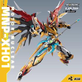 摩动核 天暴星 琥珀炎黄 白起 拼装模型 拼玩