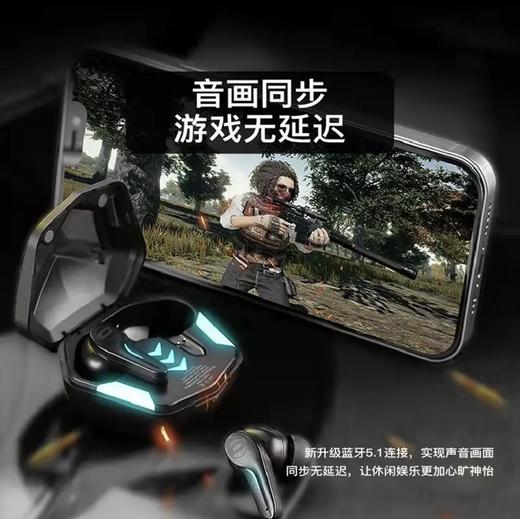 BACHJOHANN巴赫约翰真无线游戏耳机GT-1 商品图3