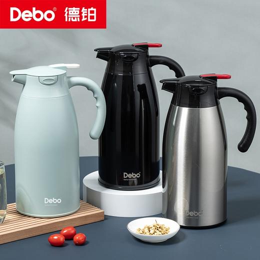 Debo德铂-沙格欧文保罗真空保温壶1.2L 抽真空设计高效保温 居家、旅行、办公的首选伴侣 商品图1