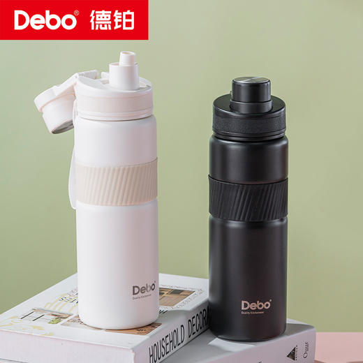Debo德铂-艾尔顿运动保温杯700ml 三饮用模式 吸管直饮/小口啜饮/大口畅饮随心切换 商品图7