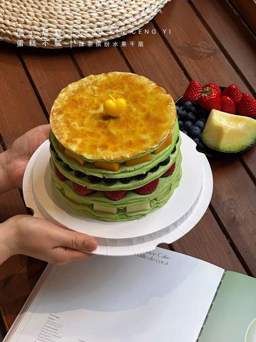 五十铃抹茶水果千层 商品图7