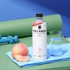 元气森林外星人电解质水 600ml*15瓶/件 商品缩略图3