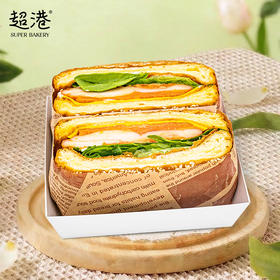 丹麦芝士鸡排三明治