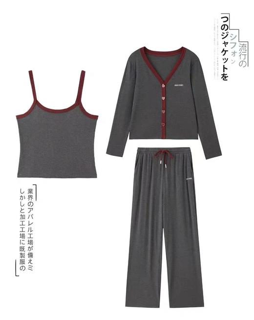 活动爆款【自营】衣周期～（三件套）Q57开衫外套➕吊带➕休闲直筒裤套装-喜出 商品图3