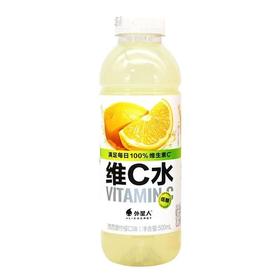 元气森林外星人维c水（西西里柠檬口味）500nl