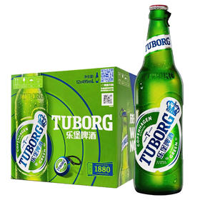 [啤酒]乐堡啤酒495ml*12瓶整箱装