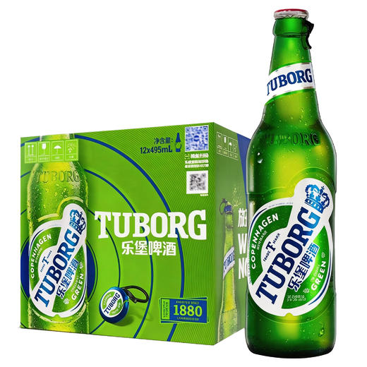 [啤酒]乐堡啤酒495ml*12瓶整箱装 商品图0