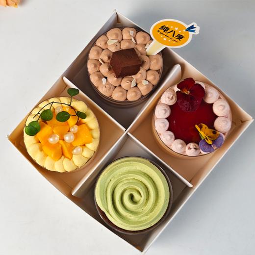 奶油四拼 商品图4