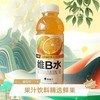 元气森林外星人维B水（柑橘 口味）500ml 商品缩略图0