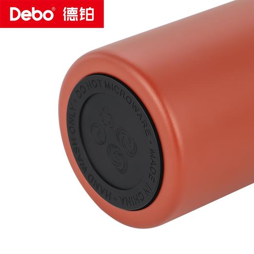 Debo德铂-卡罗尔 斯凯立真空保温杯礼盒装 316不锈钢夏季保冷冬季保温 创新专利滤茶畅饮 商品图14