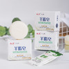 【超值装】70年老国货红卫羊脂皂 全家可用 120g/块 商品缩略图6