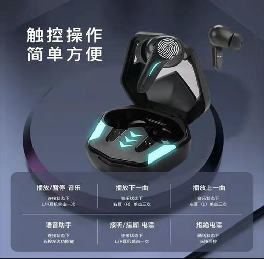 BACHJOHANN巴赫约翰真无线游戏耳机GT-1 商品图2