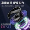 BACHJOHANN巴赫约翰磁吸蓝牙音响G300 商品缩略图2