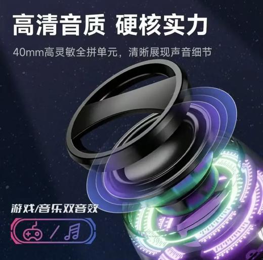 BACHJOHANN巴赫约翰磁吸蓝牙音响G300 商品图2