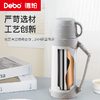 Debo德铂-韦尔登 迈肯兹真空保温壶2L 304不锈钢耐腐蚀耐高温 手提/肩背两种方式轻松出行无负担 商品缩略图2