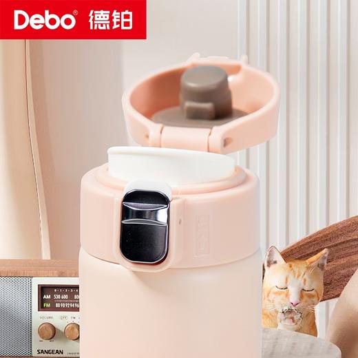 Debo德铂-玛莎真空保温杯500ml 304医用不锈钢长效保温不生锈不氧化 商品图4