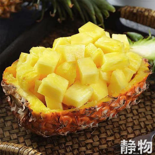 有机金钻凤梨｜海南   商品图8
