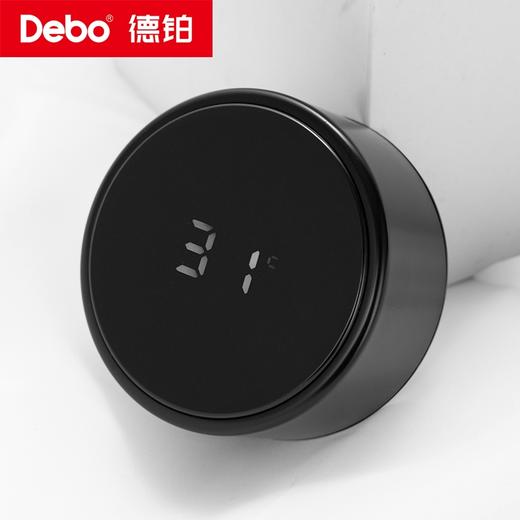 Debo德铂-不莱梅 埃托奥智能温显杯 智能显温杯盖 一触即显 看得见的温度更贴心 商品图11
