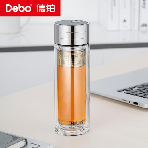 Debo德铂-伯格曼斯磁吸玻璃杯320ml 一键分离茶仓 茶汤浓淡随心掌控 商品图1