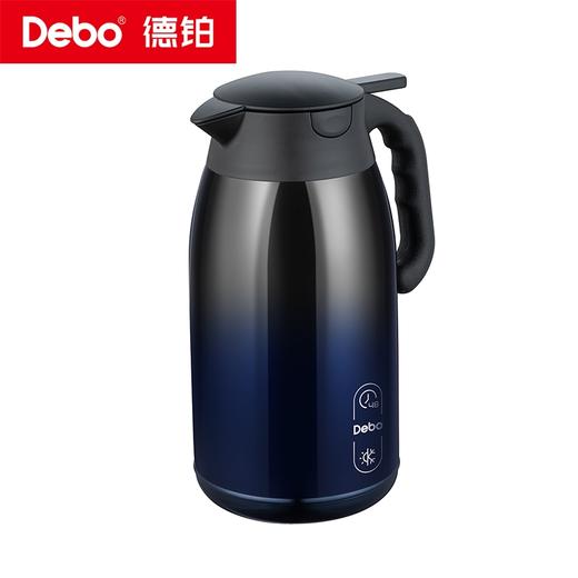 Debo德铂-乔伊纳 威拉德真空保温壶2.1L 新型专利款;全自动排压 使用更安全 商品图10