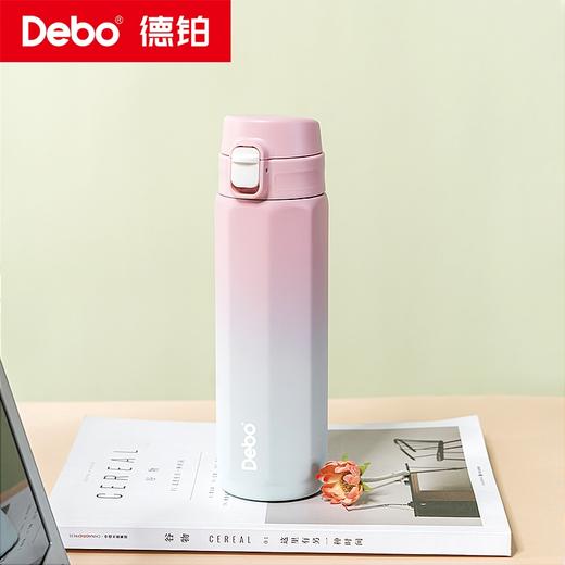 Debo德铂-卡特希尤德尔文森特八角弹跳保温杯450ml 专利设计饮用杯口 360°切换饮用无限制 商品图12