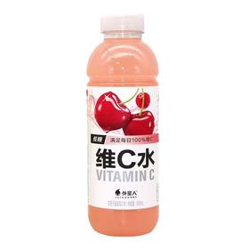 元气森林外星人维c水（车厘子蔓越莓味）500ml