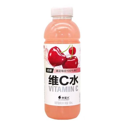 元气森林外星人维c水（车厘子蔓越莓味）500ml 商品图0