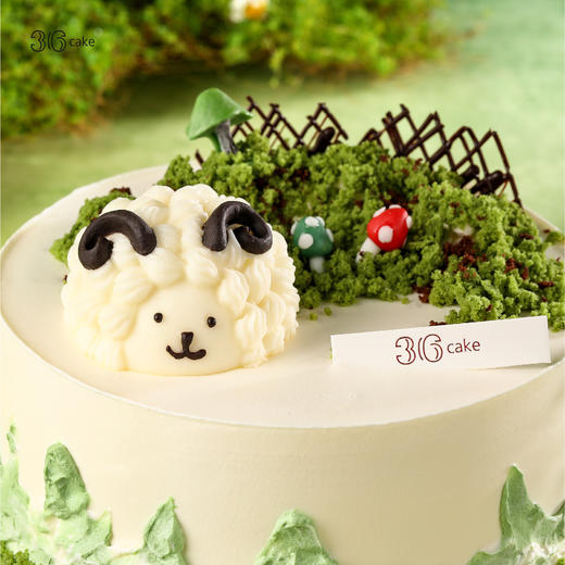 白羊座 ∙ 游春野 ∙ 伯牙绝弦鲜果蛋糕 商品图1