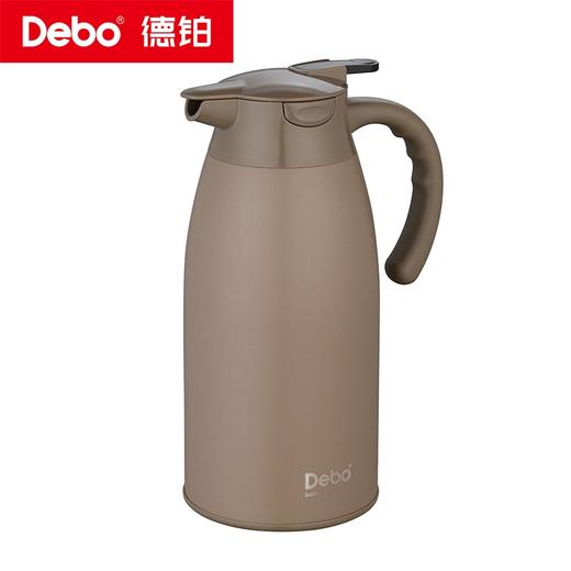 Debo德铂-沙格欧文保罗真空保温壶1.2L 抽真空设计高效保温 居家、旅行、办公的首选伴侣 商品图12