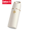 Debo德铂-绣丽真空保温杯300ml 316不锈钢健康耐用 强效保温 创新专利 商品缩略图10