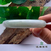 派瑞翡翠 翡翠手镯 糯种 绿色 飘花 商品缩略图2