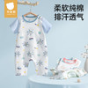 贝肽斯儿童睡衣纯棉夏季薄款新款男女宝宝家居服连体衣服短袖 商品缩略图2