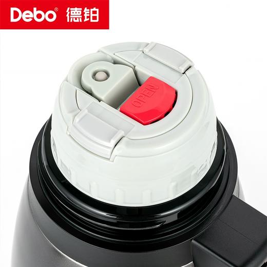 Debo德铂-麦维斯 马缇亚316真空家旅两用壶1.6L 48小时实测保温 可折叠把手方便省空间 商品图10