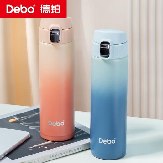 Debo德铂-玛莎真空保温杯500ml 304医用不锈钢长效保温不生锈不氧化 商品图1
