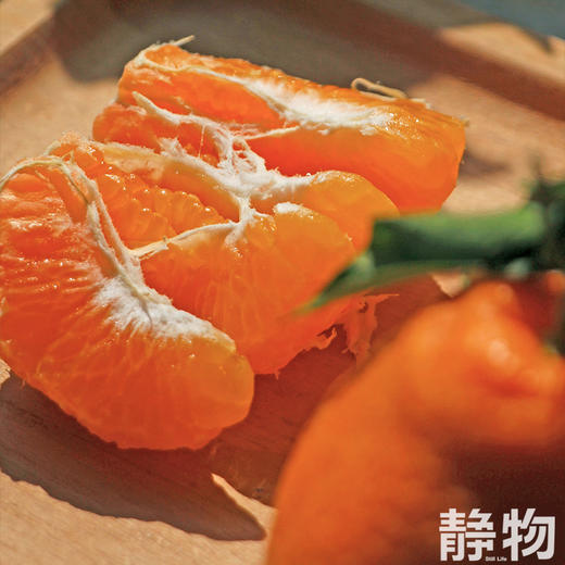 有机耙耙柑1000g｜四川蒲江 商品图5