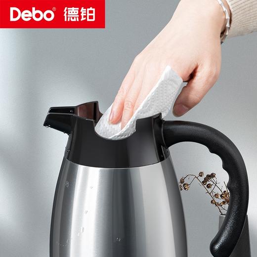 Debo德铂-沙格欧文保罗真空保温壶1.2L 抽真空设计高效保温 居家、旅行、办公的首选伴侣 商品图6