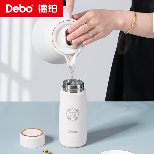 Debo德铂-瑞恩 慕思 萨琳娜真空316保温杯壶套装 居家、旅行、办公的首选 商品图1