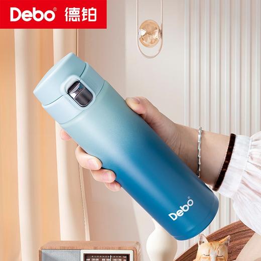 Debo德铂-玛莎真空保温杯500ml 304医用不锈钢长效保温不生锈不氧化 商品图9