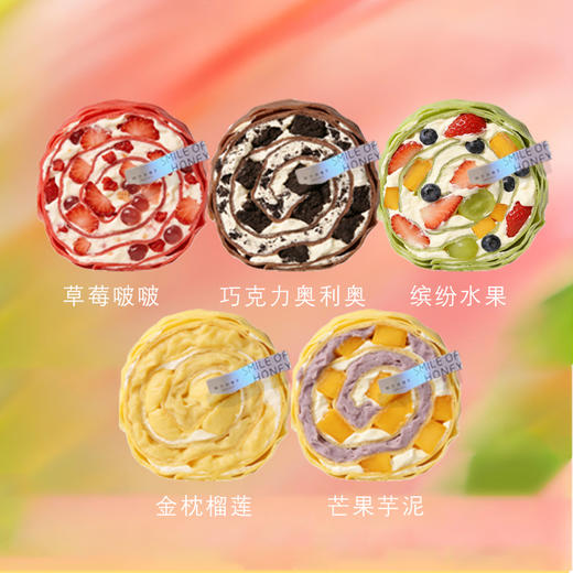 网红大大大毛巾卷！ 商品图1