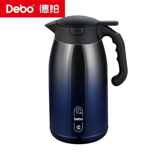 Debo德铂-乔伊纳 威拉德真空保温壶2.1L 新型专利款;全自动排压 使用更安全 商品图9