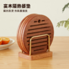【多样屋专柜】多样屋实木乌檀木1.2cm加厚餐垫 商品缩略图0