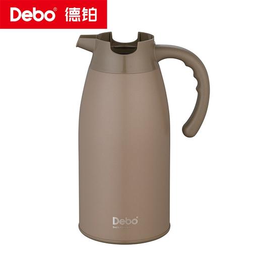 Debo德铂-沙格欧文保罗真空保温壶1.2L 抽真空设计高效保温 居家、旅行、办公的首选伴侣 商品图11