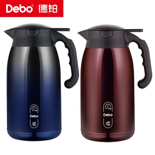 Debo德铂-乔伊纳 威拉德真空保温壶2.1L 新型专利款;全自动排压 使用更安全 商品图6