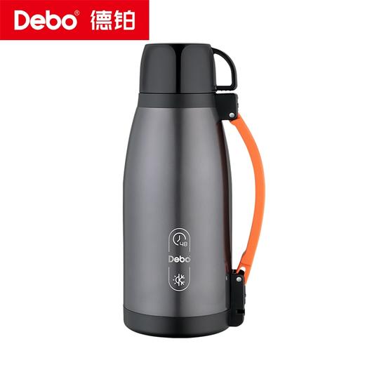 Debo德铂-麦维斯 马缇亚316真空家旅两用壶1.6L 48小时实测保温 可折叠把手方便省空间 商品图8