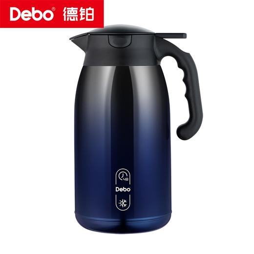 Debo德铂-乔伊纳 威拉德真空保温壶2.1L 新型专利款;全自动排压 使用更安全 商品图7