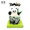 滚滚熊猫蛋糕 商品缩略图2
