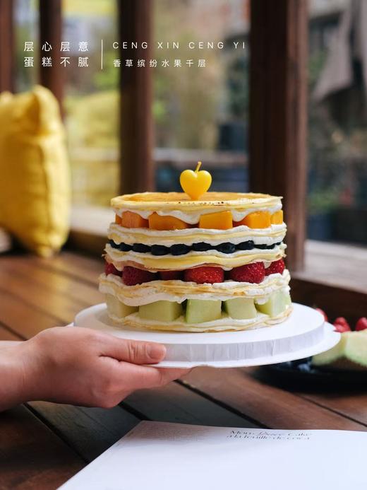 马达加斯加香草水果千层 商品图6